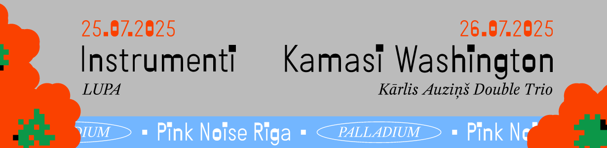 Vasarā ballējam, neguļam!