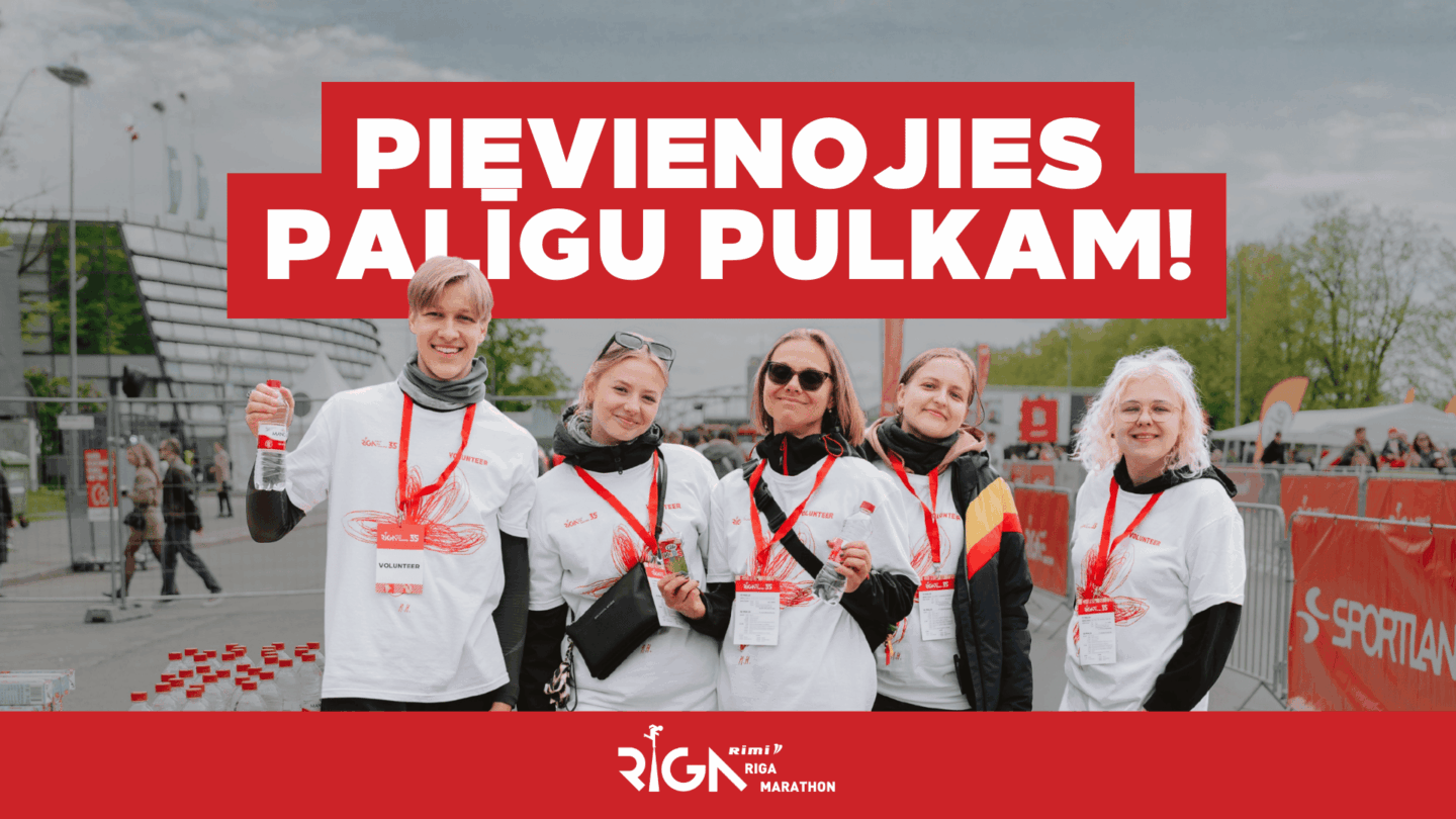 Brīvprātīgie palīgi