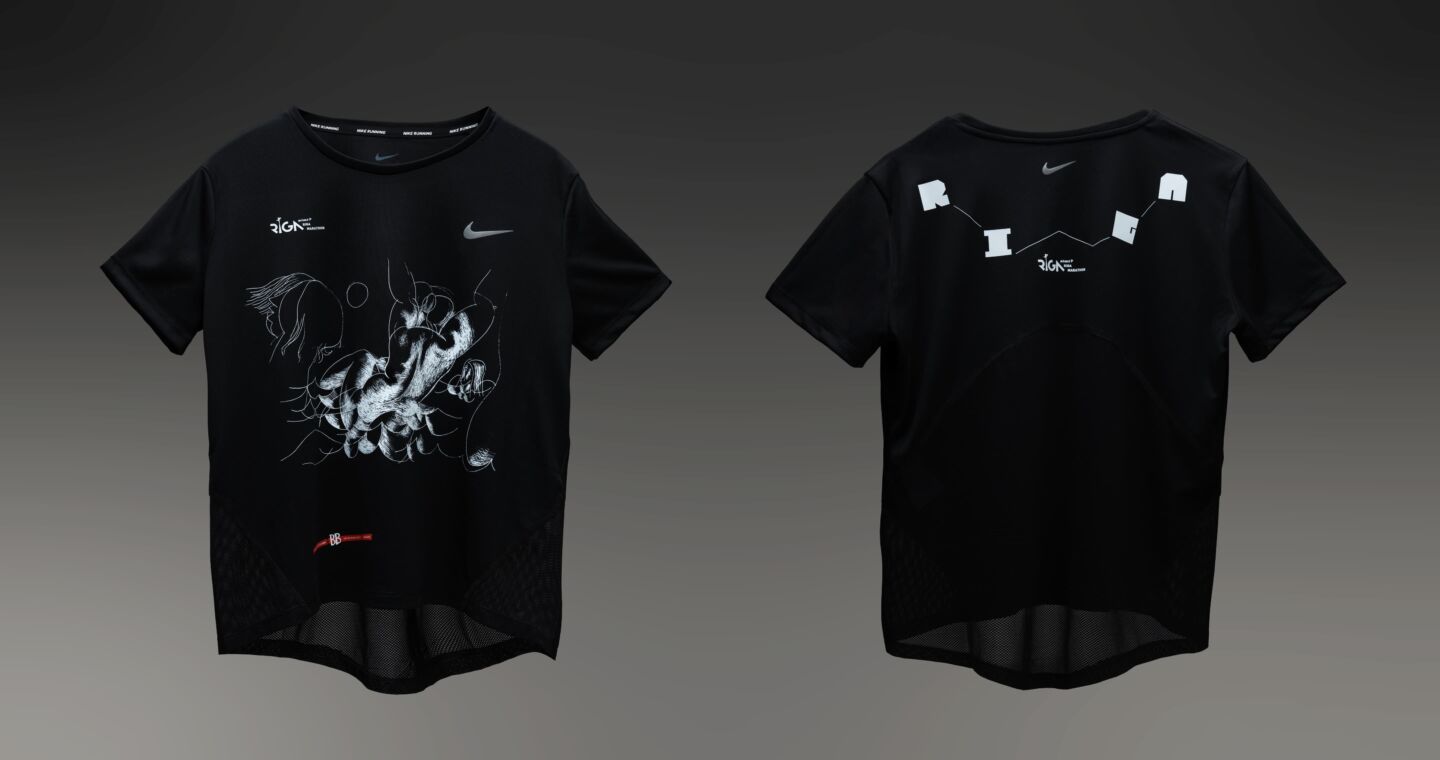 Iepazīsties ar šī gada Nike skriešanas krekliem!