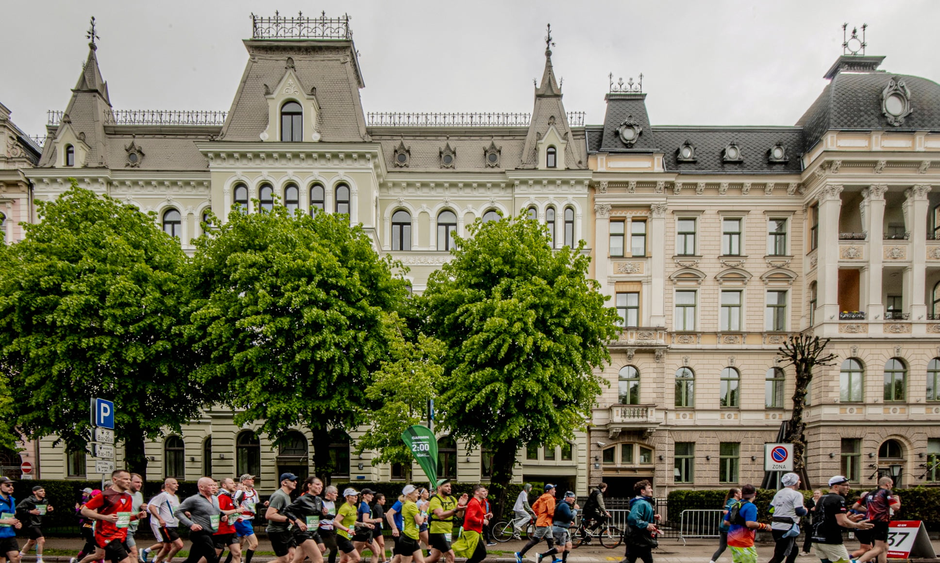 Garmin Pace Team
